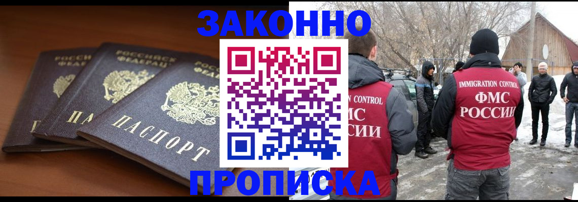 форма 3 в Кудымкаре