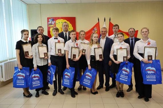 прописка в Кудымкаре